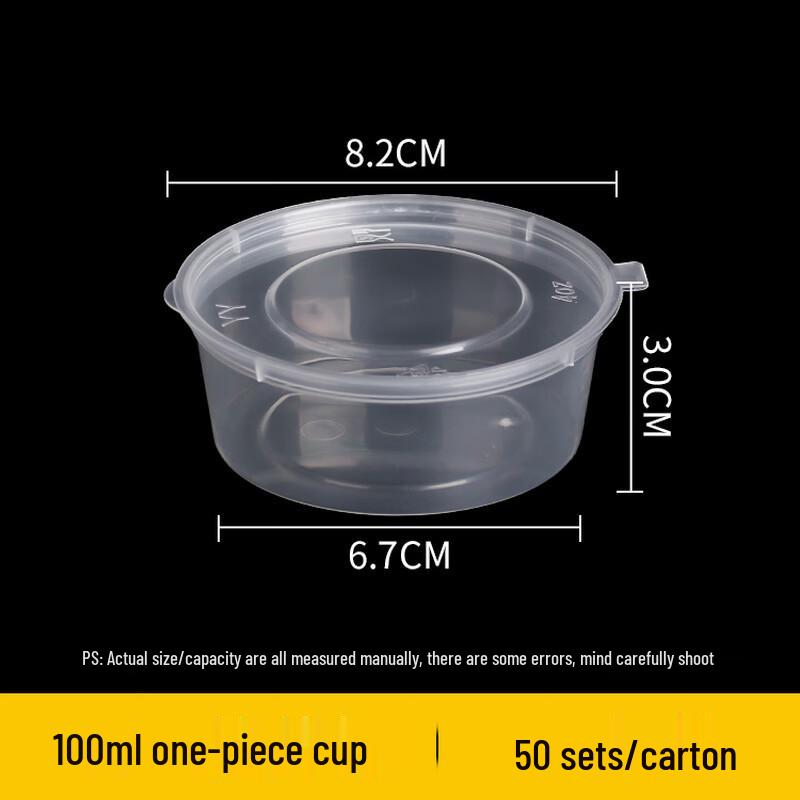 Disposable Round Plastic Sauce Cups with Lids