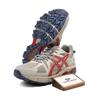 Asics Gel-Kahana 8 Light Brown Red 1011B109-200