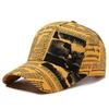 Newspaper Pattern Personality Graffiti Baseball Cap Fashion Street Hip Hop Duck Cap Outdoor Sports Visor Sun Protection Visor Hat Truck Driver Hat