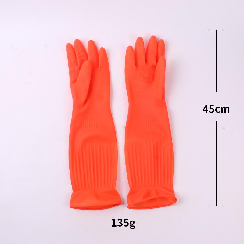 Extended Wonderful 45CM Household Latex Gloves for Women - Oil-Resistant Dishwashing and Cleaning Gloves