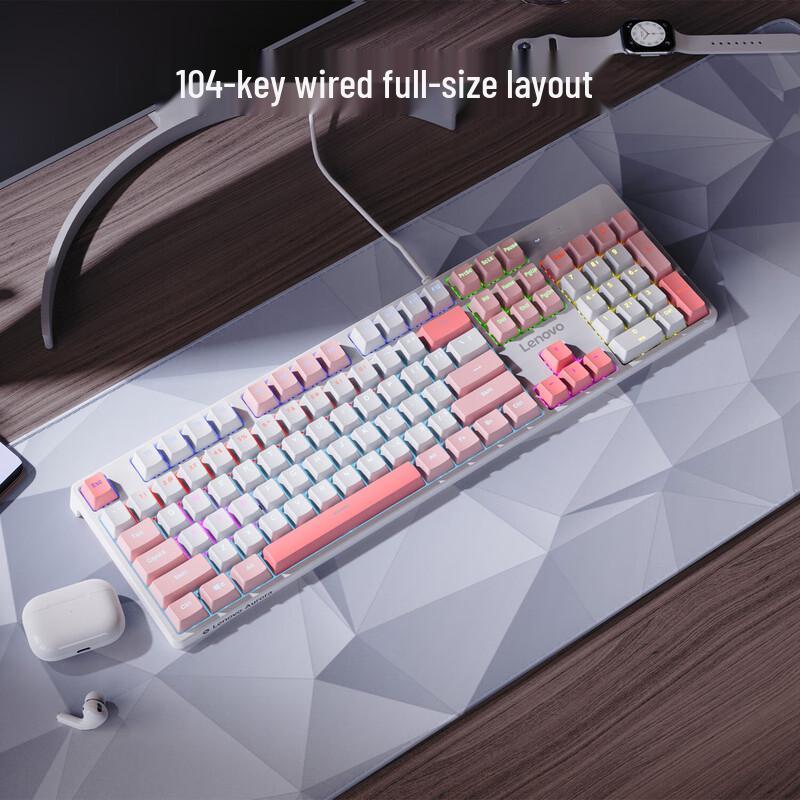 Lenovo GK10 Wired 104-Key Hot-Swappable Mechanical Keyboard