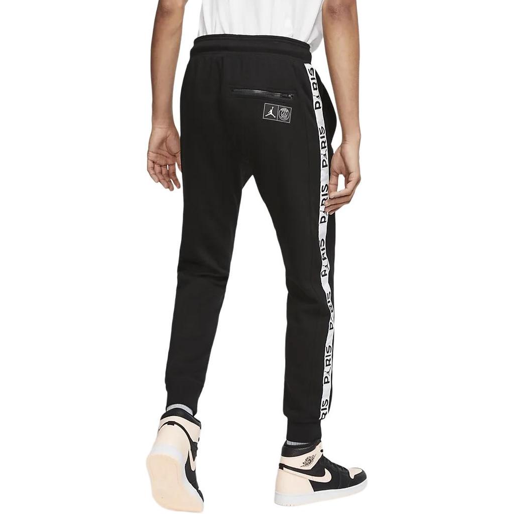 Jordan Knitted Sweatpants Men's Black BQ8349-010