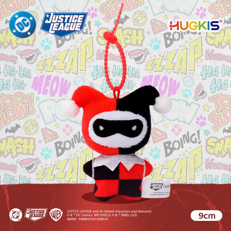 Batman Superman Harley Quinn Joker Plush Keychain For Collectors And Fans