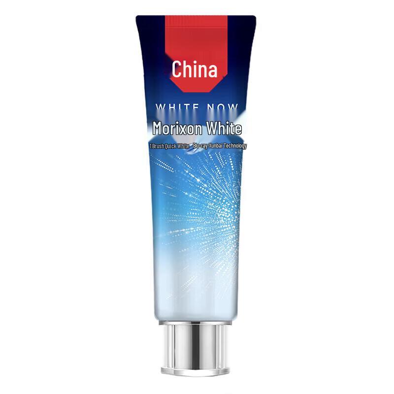 Zhonghua Rapid White Cool Mint Toothpaste