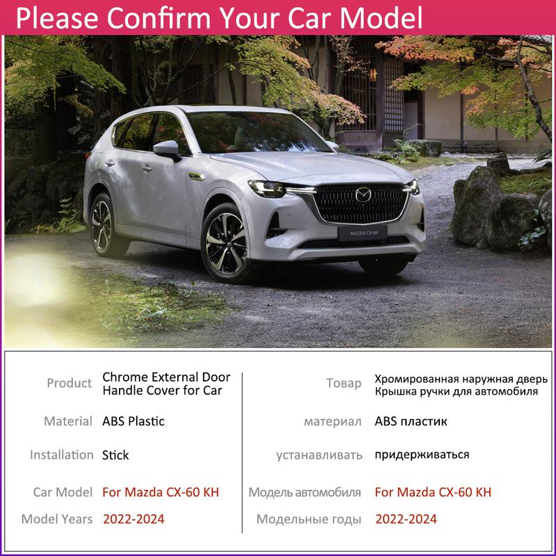 For Mazda CX-60 CX60 CX 60 KH ~2024 Car Smart Door Handle Cover Trim Set Gloss Black Carbon Fiber Chrome Exterior Accessorie