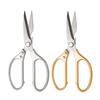 SK5 Chicken Bone Scissors Household Stainless Steel Multi-functional Kitchen Scissors Chicken, Duck and Goose Bones Strong Food