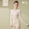 Womens Mens Thermal Underwear Set Natural Cotton Camellia Oil Fleece Lined Long Johns Round Neck High Stretch Winter Base