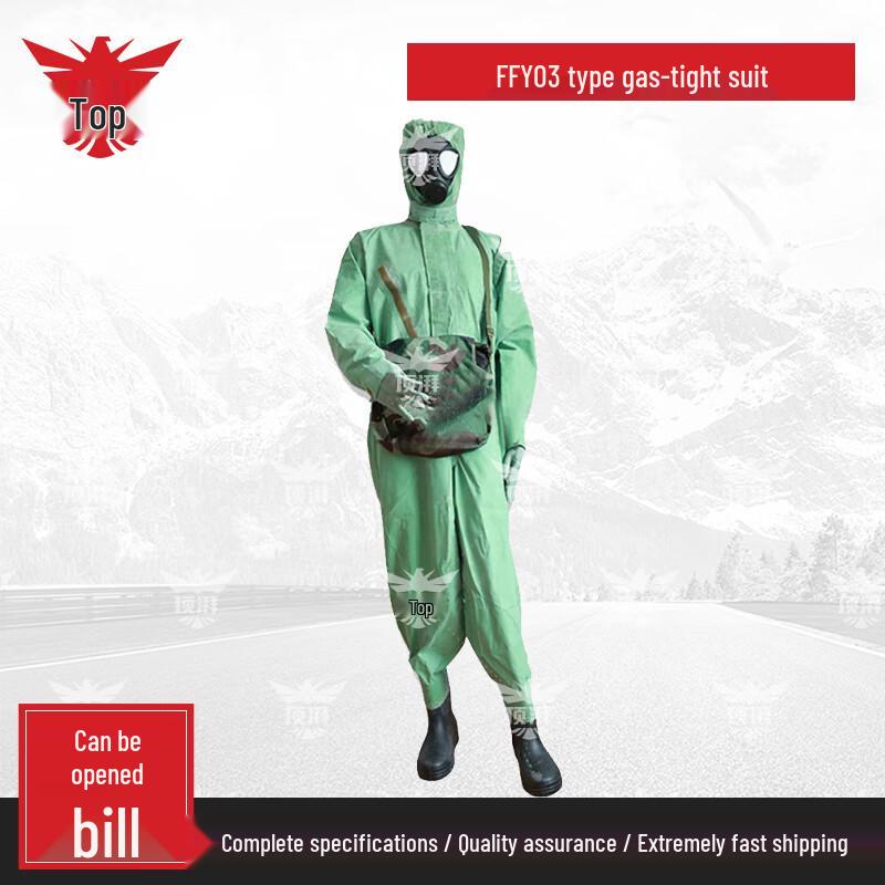 Dingpai FFY03 Rubber Chemical Protective Suit