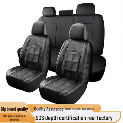 Premium Leather Car Seat Cushion with Custom Packaging