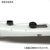 HMA Harrier 2 Engine Nozzle Plastic Model Parts 1/72 AV-8B (Airplane)