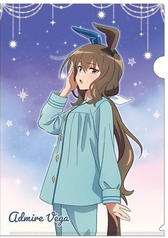 

Восхищайтесь Вегой Прозрачный файл Пижама Uma Musume Официальные товары