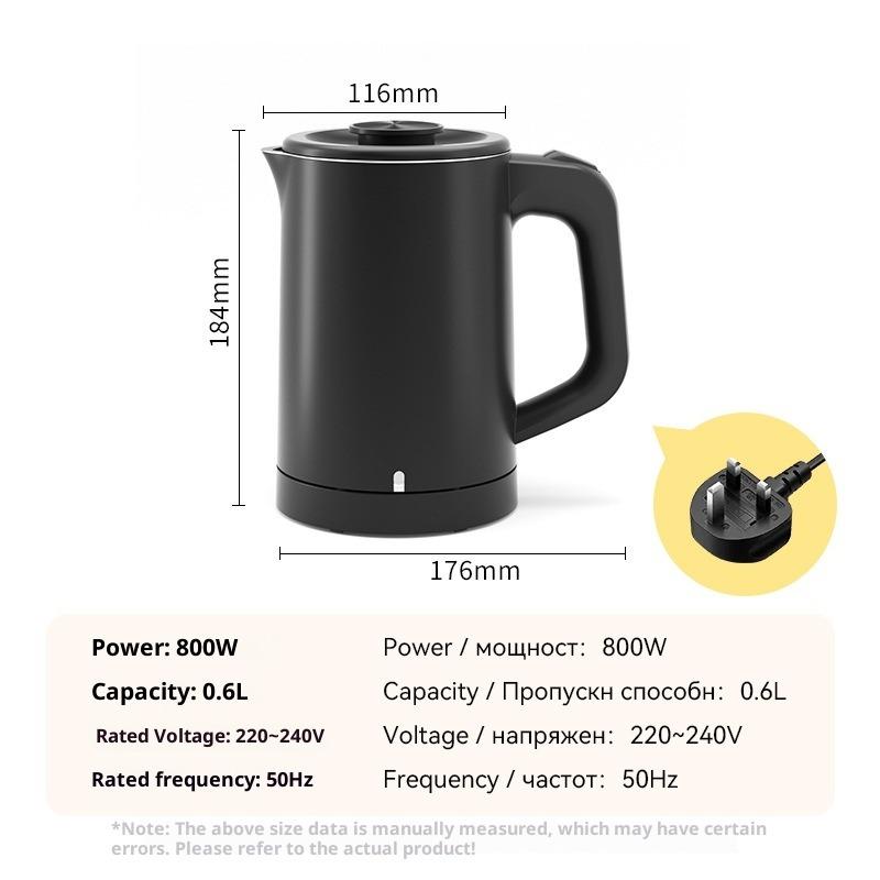 

Travel Portable Electric Kettle 0.6L Small 304 Stainless Steel Kettle