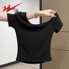 Women's Asymmetrical Off-Shoulder Short Sleeve Top