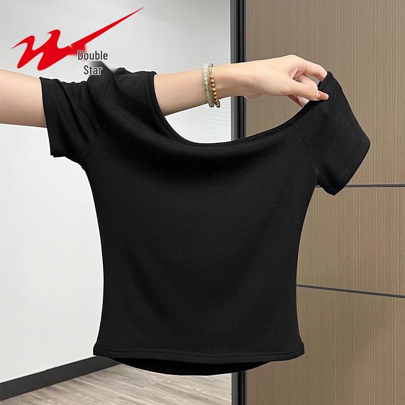 Women's Asymmetrical Off-Shoulder Short Sleeve Top