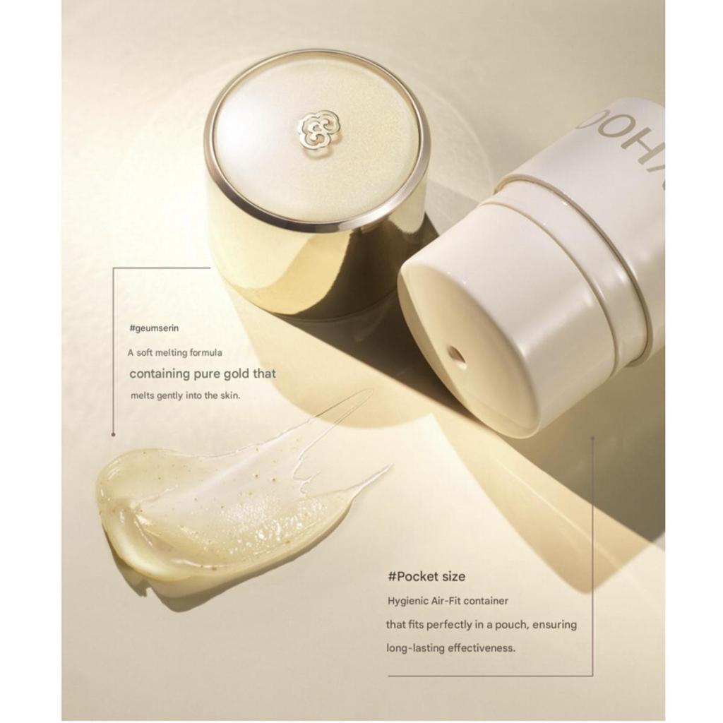 The history of whoo Royal Essential Golden Lipcerin 15ml