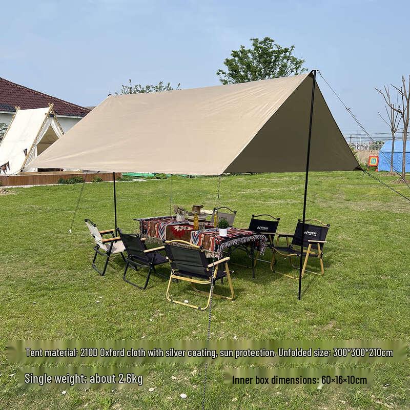 ZISIZ Outdoor Sunshade Canopy Tent