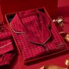Women's Spring Red Ice Silk Pajama Set - Long Sleeve, Wearable Outdoors