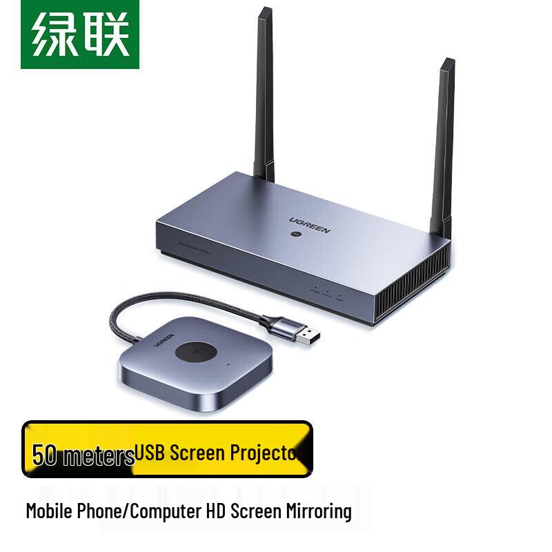 

UGREEN HDMI Wireless Screen Projector