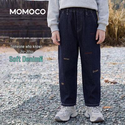 MOMOCO Boys' Fleece-Lined Winter Denim Jeans