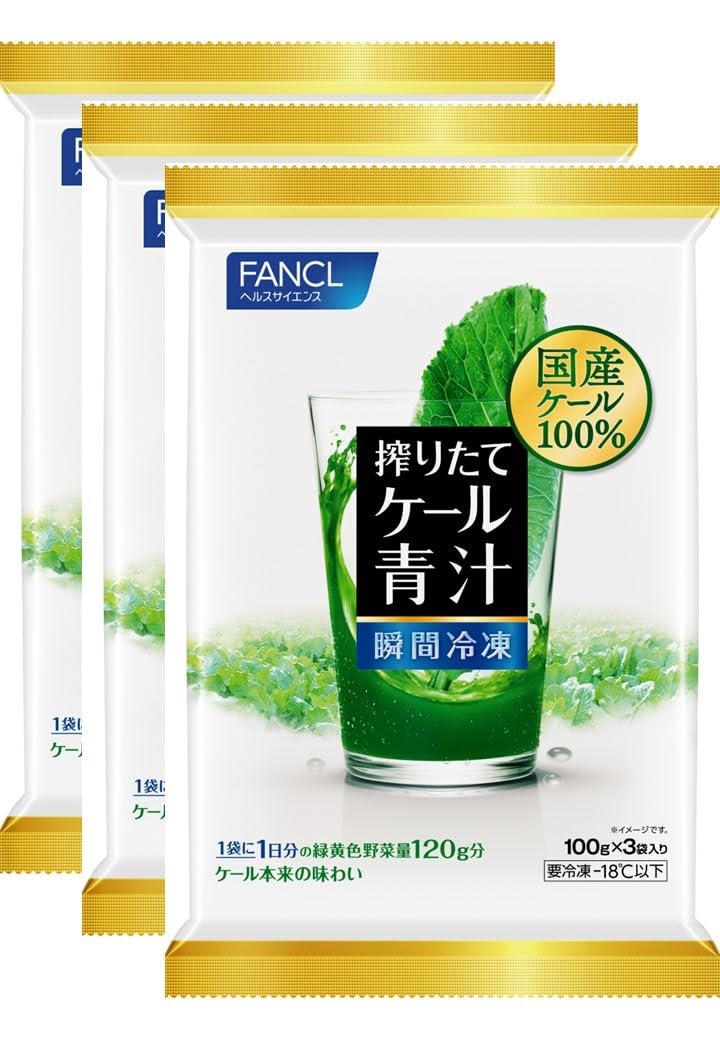 

FANCL Свежевыжатый зеленый капустный сок кале, быстрорастворимый, 3 пакетика x 3 [Замороженный], Сок, Замороженный,