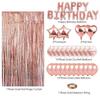 Hot Sale Rose Gold Balloon Decoration Set for Birthday Parties