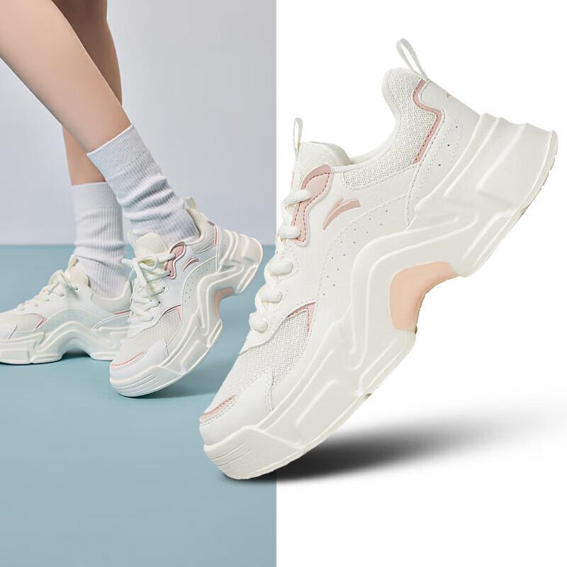 ANTA Guan Xiaotong Collection Rabbit Elevated Sneakers 7.5