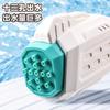 13-hole Barrett Large Large Capacity Pull-out Cartoon Water Gun Children's Toy Outdoor Water Fight Artifact