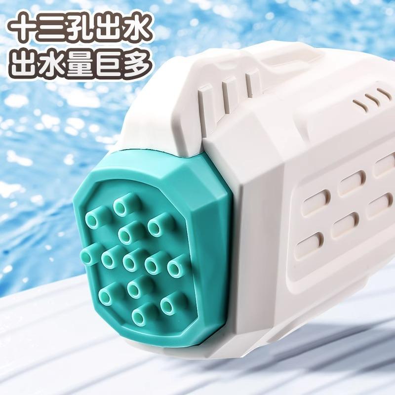 13-hole Barrett Large Large Capacity Pull-out Cartoon Water Gun Children's Toy Outdoor Water Fight Artifact