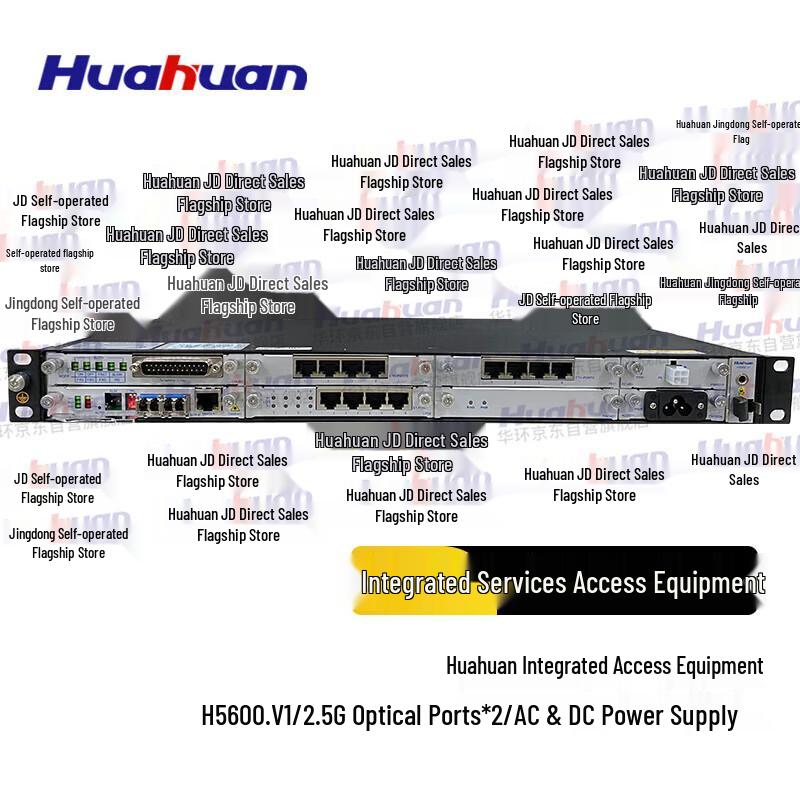 Huahuan H5600.VI Integrated Access Device