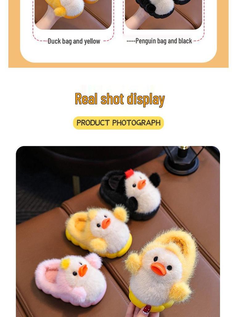 Children's Winter Cartoon Duck Slippers - Warm Velvet, Thick Sole, Indoor Cotton Shoes with Heel