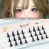 Volume-Boost Naughty Elf False Eyelashes: Dense, Dramatic Comic Barbie Style for Heavy Makeup