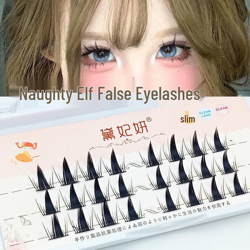 Volume-Boost Naughty Elf False Eyelashes: Dense, Dramatic Comic Barbie Style for Heavy Makeup