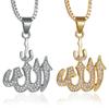Pendentif Collier Vintage Musulman Islamique Motif Rune Allah Pour Hommes Femmes Rétro Bonne Chance Prier Cristal Incrusté Religieux