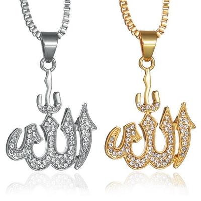 Vintage Muslim Islamic Allah Rune Pattern Necklace Pendant For Men Women Retro Good Luck Pray Crystal Inlaid Religious