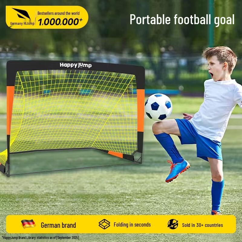 HiJump Portable Foldable Kids Soccer Goal