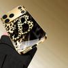 Unique Leopard print gold Luxurious High-end Phone Case Electroplated Glass PhoneCase for iPhone 17 16 15 14 13 12 11pm Pro Plus
