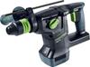 Аккумуляторный перфоратор Festool KHC 18 EBI-Plus (577448)