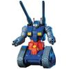Figurine Gundam - HG 1/144 RX-75 Guntank - Montage SnapFit - PVC - ~13 Cm