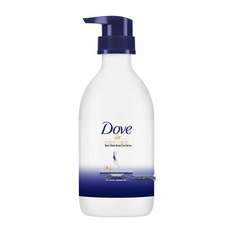 DOVE Intensive Repair Shampoo 2-Pack