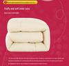 White Cotton Thickened Duvet - Cozy Quilt for Dorms and Emergency Relief