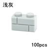 Thick Wall Figures Bricks Leduo 98283 15533 DIY 1x2 1x3 1x4 1+2 Dots Building Up Modules Educational Tool House Contruction Play Kits