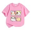 Kids Unisex Boys Girls 100% Cotton Short Sleeve Crew Neck T-