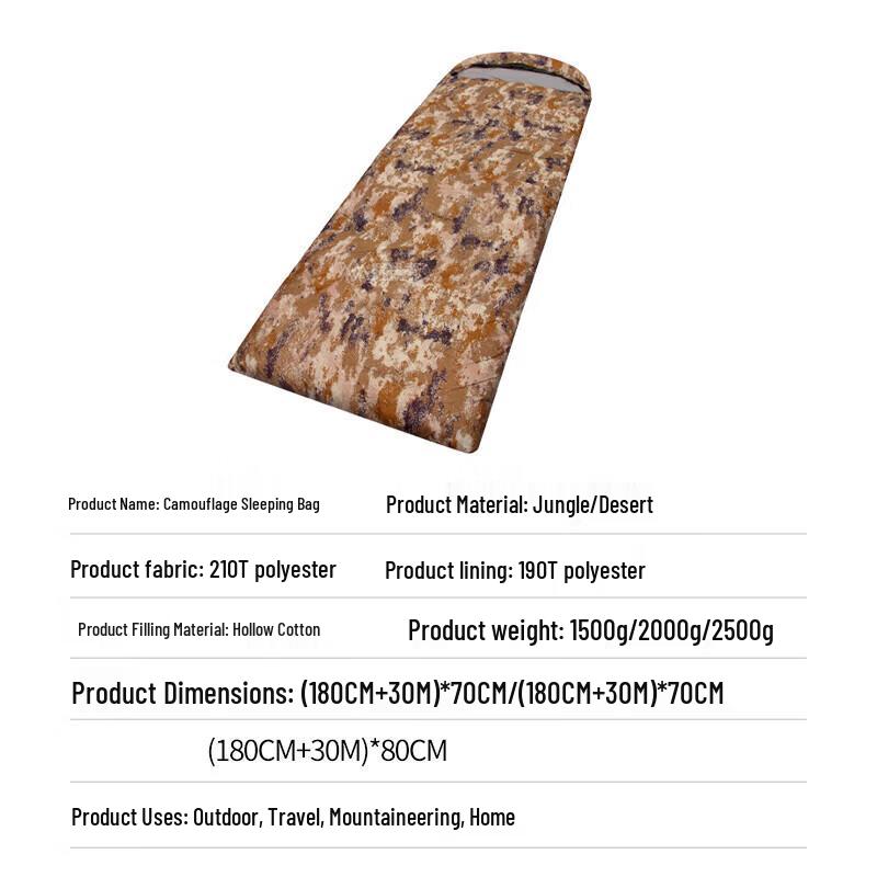 Camouflage Sleeping Bag