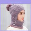 Winter Womens Knitted Hat With Lining For Outdoor Cycling And Travel Comfort