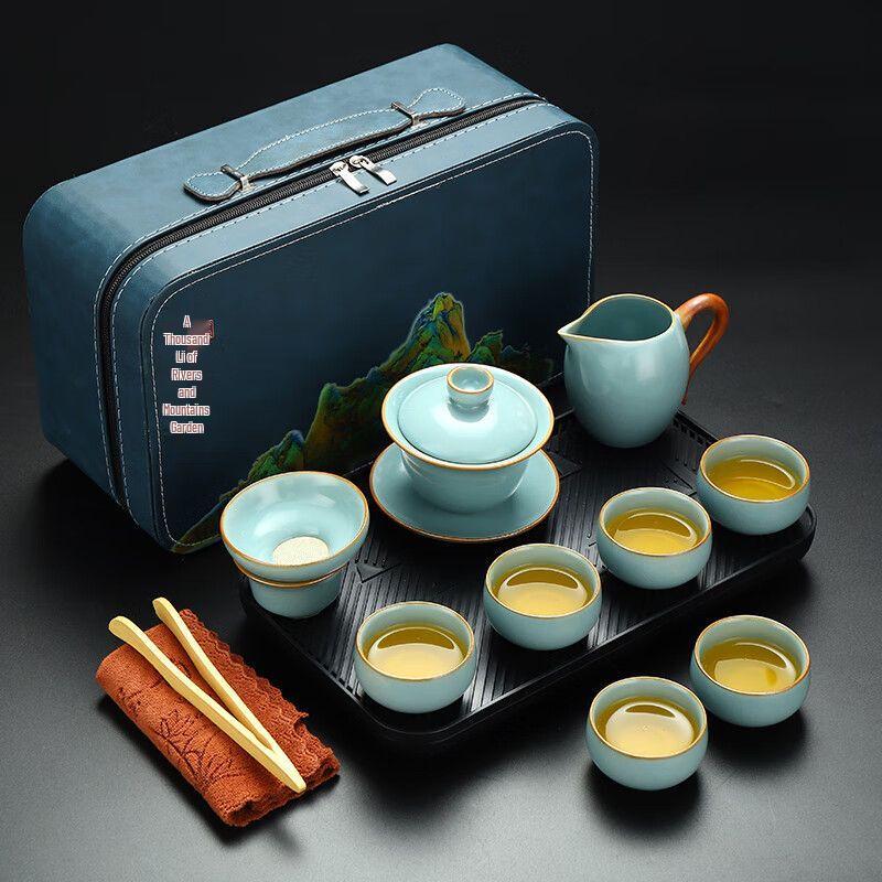 

Ru Kiln Ceramic Portable Kung Fu Tea Set