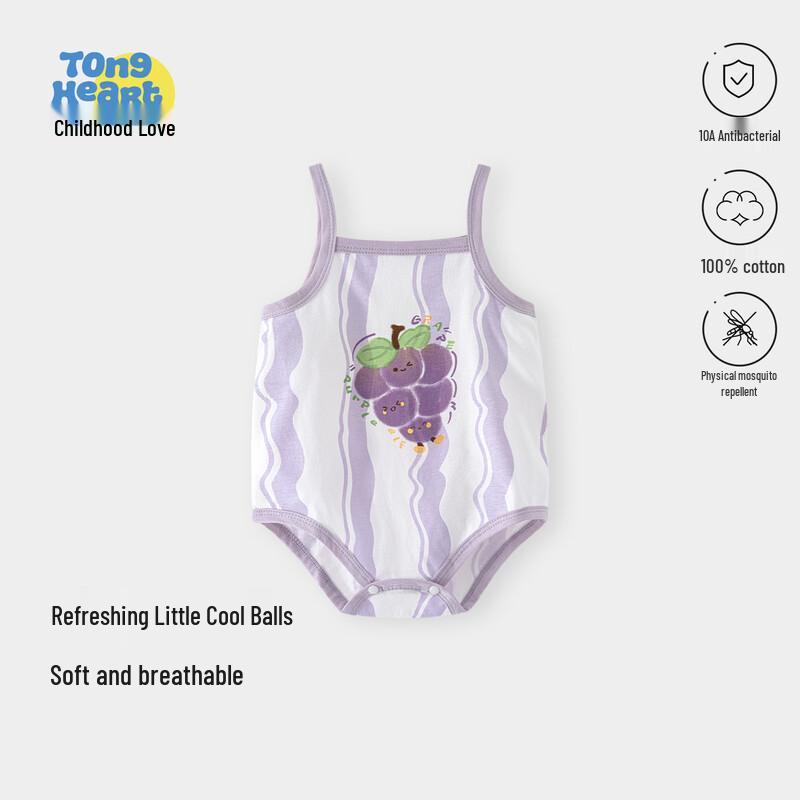Baby Summer Cotton Sleeveless Romper 73
