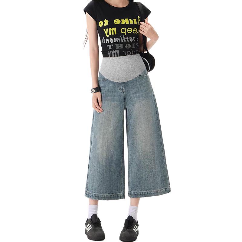 Spring 2026 Korean-Style Bamboo Texture Maternity Wide-Leg Denim Pants Medium