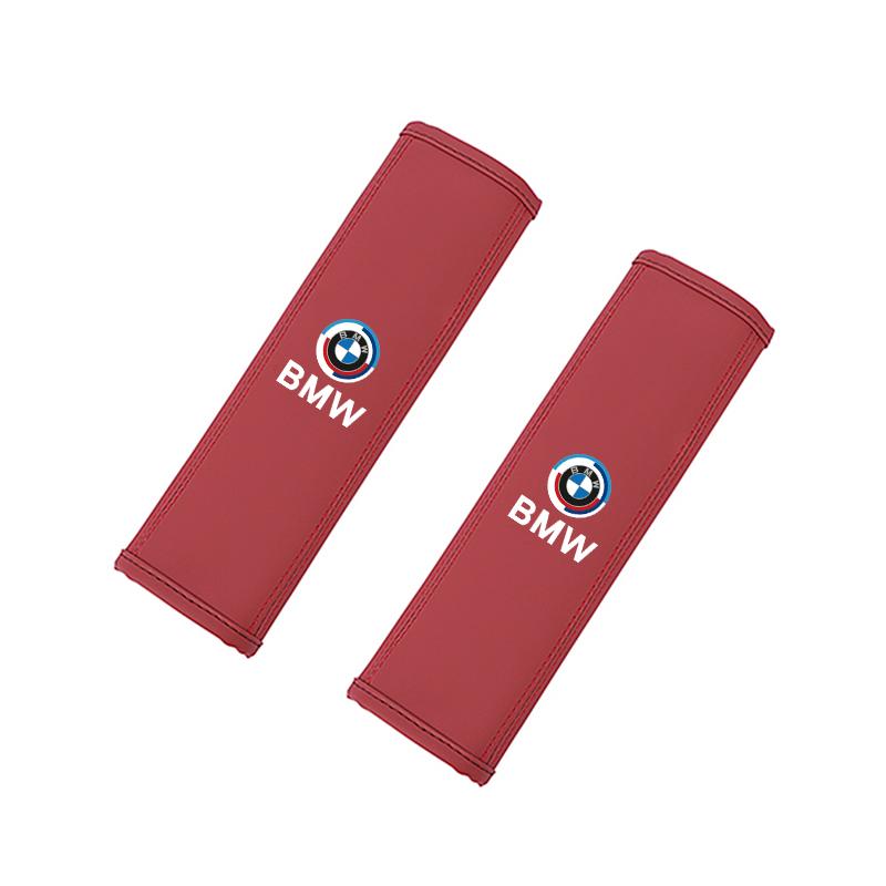 Car Seat Belt Cushion Safety Belt Leather Shoulder Protector Pad For BMW E46 E90 E60 F30 F10 E39 E36 F20 G20 G30 E92 E87 E91 X5 VM4