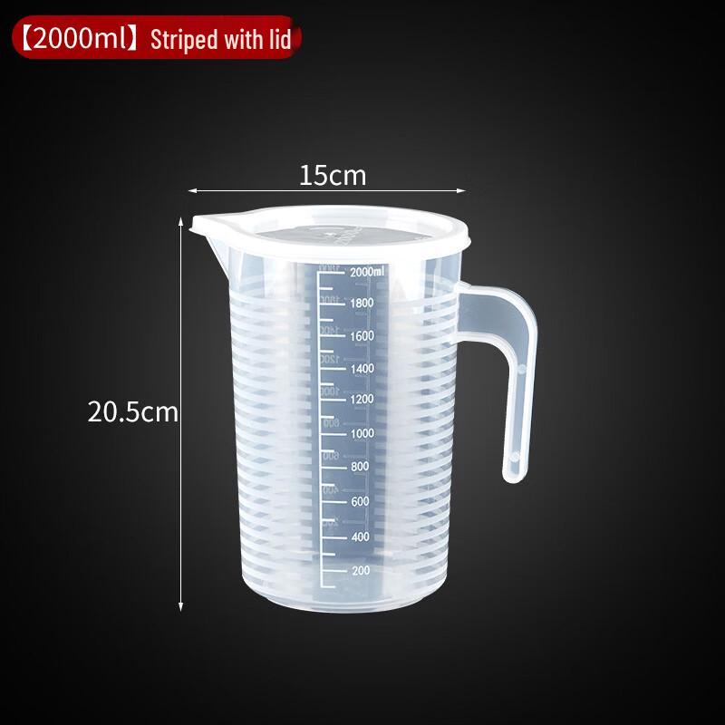 Yicang Food-Grade PC Plastic Measuring Cup with Lid
