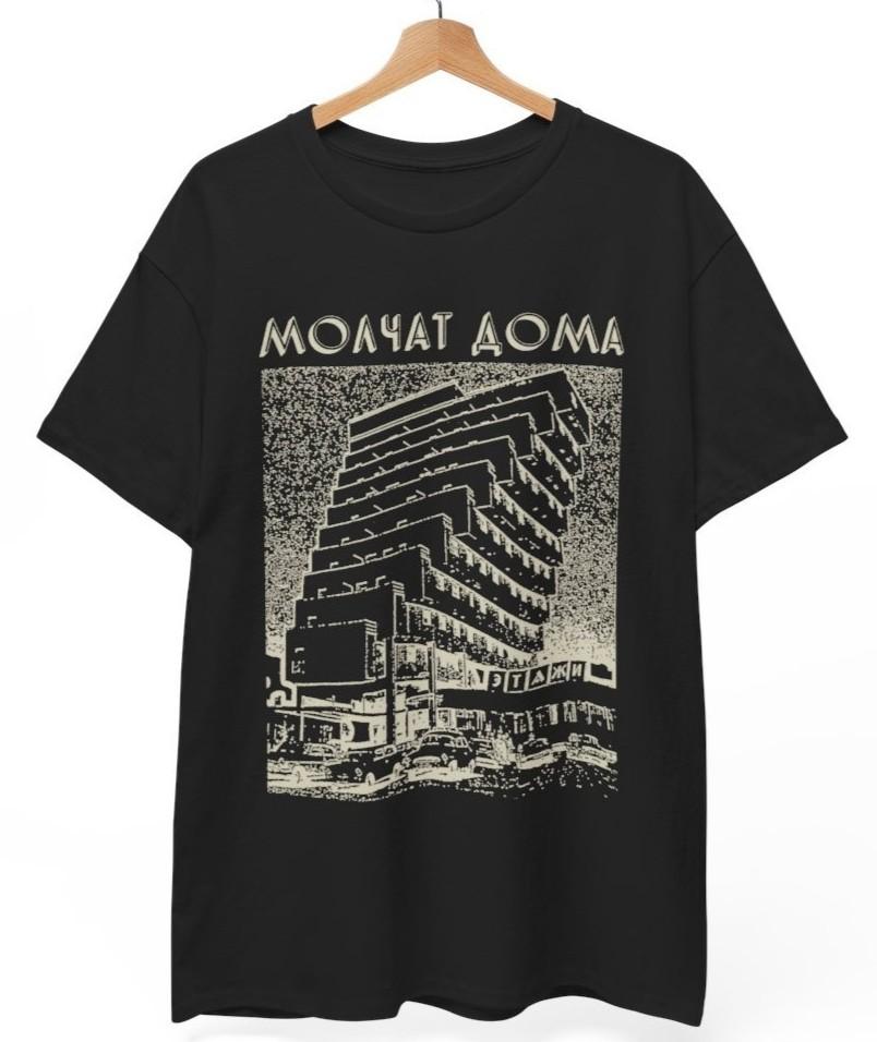 Molchat Doma T-Shirt | Post-Punk Darkwave New Wave Band Tee Unisex Tee L